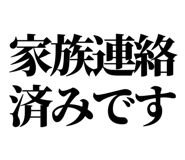 841917622