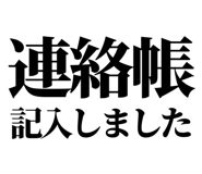 841917623
