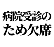 841917626