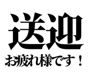 841917627