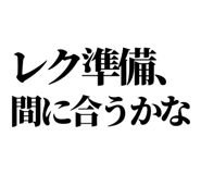 841917628