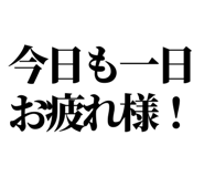 841917629