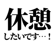 841917631