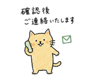 841917645