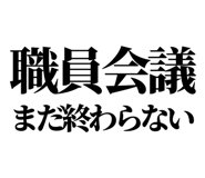 841917697
