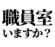841917699