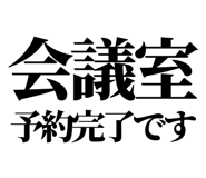 841917700