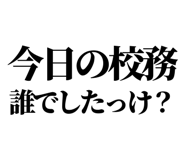 841917702