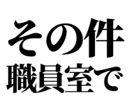 841917703
