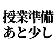 841917708