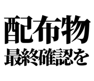 841917709