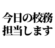 841917710
