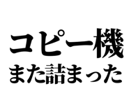 841917711