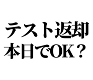 841917716