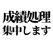 841917717