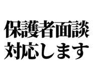 841917719