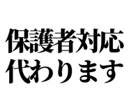 841917720