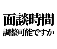 841917723