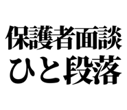 841917724