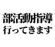 841917725