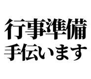 841917726