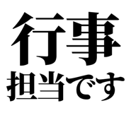 841917727