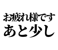 841917730