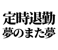 841917731