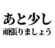 841917732