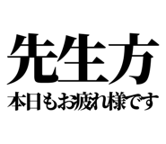 841917734