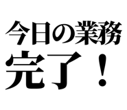 841917735