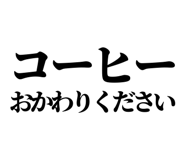 841917736