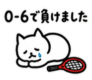 841917799