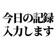 841917897