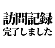841917898