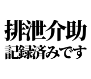 841917900