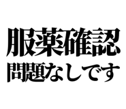 841917901