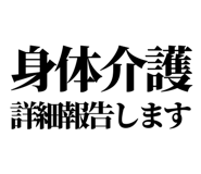 841917902