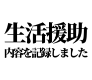 841917903