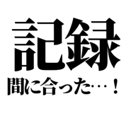 841917904