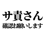 841917905