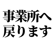 841917906