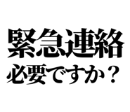 841917907