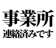 841917910