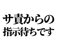 841917911