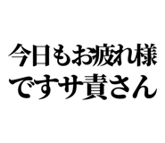 841917912