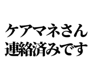 841917913