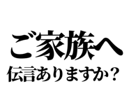 841917914