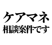 841917917