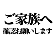 841917918